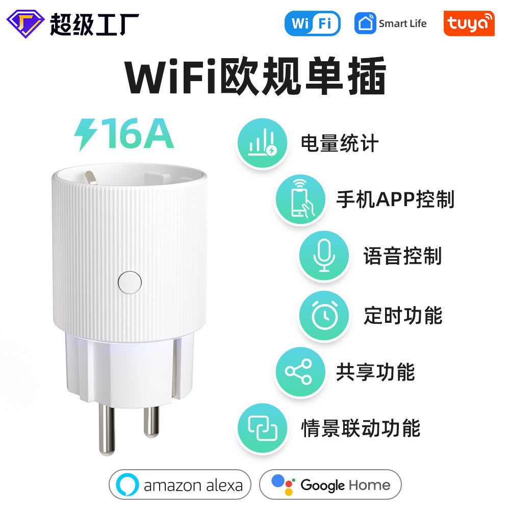 Smart Socket Graffiti wifi European Standard Socket with Metering and Timer Voice Alexa Control wifi Smart Socket