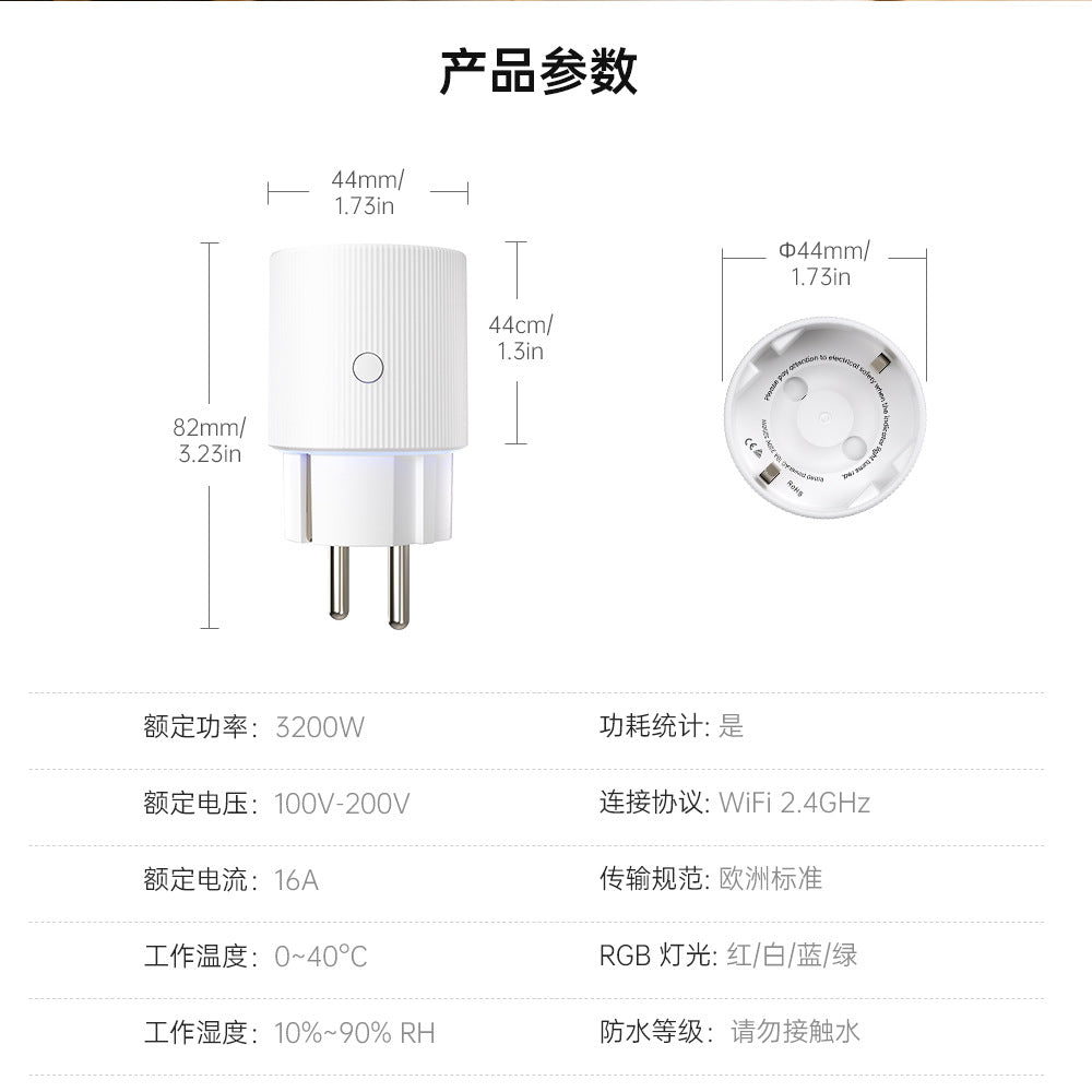 Smart Socket Graffiti wifi European Standard Socket with Metering and Timer Voice Alexa Control wifi Smart Socket