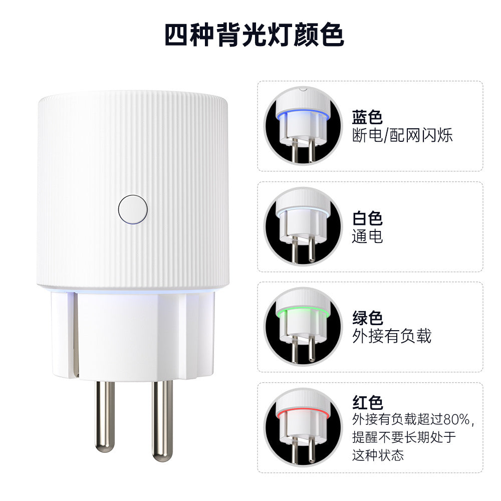 Smart Socket Graffiti wifi European Standard Socket with Metering and Timer Voice Alexa Control wifi Smart Socket