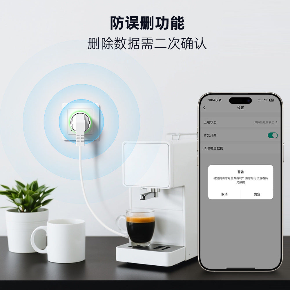 Smart Socket Graffiti wifi European Standard Socket with Metering and Timer Voice Alexa Control wifi Smart Socket