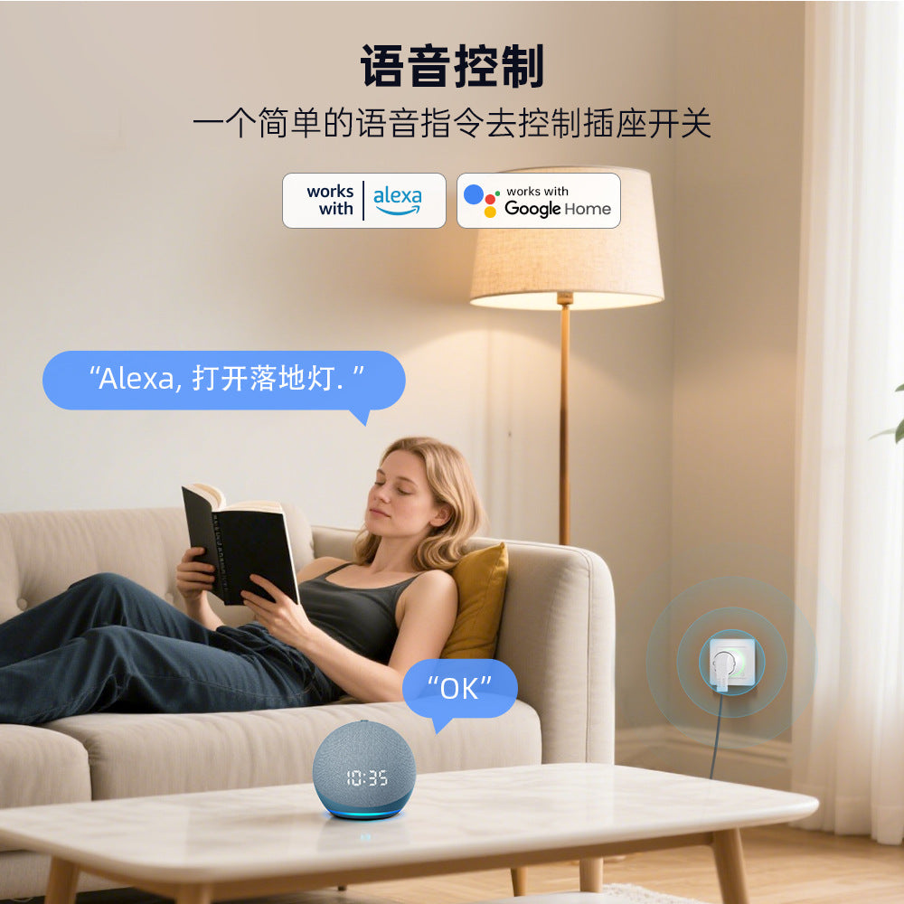 Smart Socket Graffiti wifi European Standard Socket with Metering and Timer Voice Alexa Control wifi Smart Socket