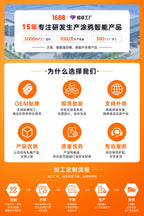 Smart Socket Graffiti wifi European Standard Socket with Metering and Timer Voice Alexa Control wifi Smart Socket
